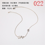 激安シャネルアクセサリーコピー